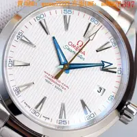 在飛比找蝦皮購物優惠-OMEGA歐米茄TKS廠男生手錶海馬150M系列8500自動