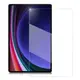 Xmart for SAMSUNG Galaxy Tab S9 Ultra 強化指紋玻璃保護貼 (6.2折)