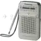 ✈皇宮電器✿ Panasonic國際牌 口袋型二波段收音機 RF-P50D