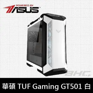 華碩 TUF Gaming GT501 White Edition