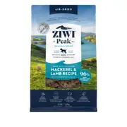 Ziwi Peak Air Dried Mackerel & Lamb Recipe Dry Dog Food - 4kg