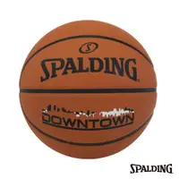 在飛比找PChome24h購物優惠-SPALDING 斯伯丁 SP DownTown 橡膠款 7