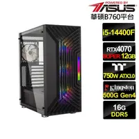 在飛比找momo購物網優惠-【華碩平台】i5十核GeForce RTX 4070S{鍊金