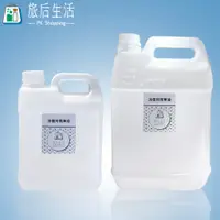 在飛比找蝦皮購物優惠-✅【 旅后生活】冷壓月見草油 5L / 2L