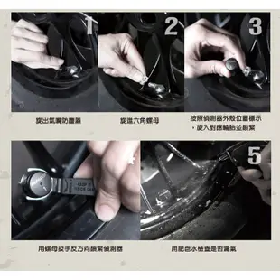 【PAPAGO】 獨立型機車用胎壓偵測器 胎外式TireSafe M10E(兩年保固)(原廠公司貨)