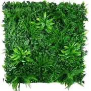 Sample - Green Sensation Artificial Vertical Garden (25cm x 25cm)
