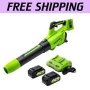 Eco-Friendly 48V Brushless Leaf Blower with 2000 Lumen LED Light & Quick Charge