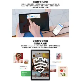 SAMSUNG Galaxy Tab S6 Lite P613 WiFi版 (4G/128G) 平板電腦 現貨 廠商直送