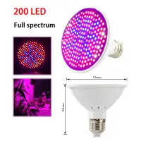 在飛比找蝦皮購物優惠-200led 植物生長燈 13W E27 燈 UV IR 全