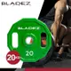 BLADEZ OP5-CPU奧林匹克包膠槓片-20KG(二入組)