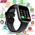 116plus Smart Watch Color Screen Step Counting Multi Sport Mode Message Reminder