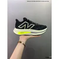 在飛比找蝦皮購物優惠-Zeop 紐巴倫 New Balance NB FuelCe