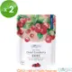 【自然時記】生機蔓越莓剖半2包(250g/包)