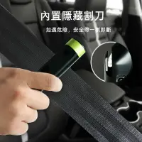 在飛比找樂天市場購物網優惠-車用充電器 USB充電 六合一多功能充電器 手電筒 安全錘 