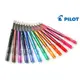 PILOT 百樂 BLS-HCM4 0.4mm HI TEC-C 晶鑽 超細鋼珠筆替芯(支)(10色可選)(適用:PILOT HI TEC 超細鋼珠筆替換補充用)