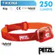 【法國 Petzl】TIKKINA 超輕量戶外頭燈(250流明.IPX4防水) LED頭燈/ E091DA01 紅