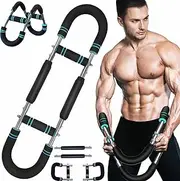 Adjustable Resistance Arm Trainer (60-110 lbs) - Portable Chest and Arm Trainer, Spring Strength Equipment for Home/Gym