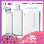 ETUDE HOUSE SOON PH 5.5 舒緩爽膚水 200ML、350ML、500ML