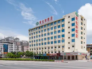 維也納酒店(博羅汽車西站店)Vienna Hotel (Bolo West Bus Station)