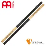 小新樂器館 | MEINL SB206 NYLON SUPER FLEX MULTI-ROD 尼龍束棒【SB-206】