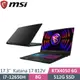 MSI微星 Katana 17 B12VEK-058TW 黑(i7-12650H/8G DDR5/512G SSD/RTX4050 6G/W11/17.3)筆電