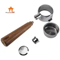 在飛比找蝦皮購物優惠-51mm Portafilter 適用於 Delonghi 