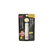 Rohto Mentholatum - Premium Melty Cream Lip Balm SPF 26 PA+++ - 2.4g - Blooming Honey
