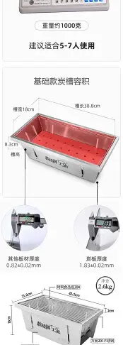 烤肉架 家用304不銹鋼燒烤爐野外折疊戶外燒烤架木炭便攜烤肉爐大號