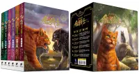 在飛比找博客來優惠-貓戰士十週年紀念版-首部曲套書(附隨機戰士卡)