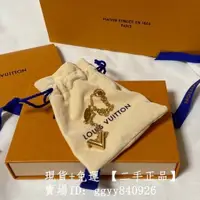 在飛比找蝦皮購物優惠-LV LOUIS VUITTON 路易威登 ESSENTIA