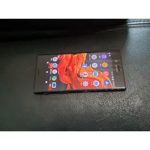 Sony Xperia XZ F8332 64GB