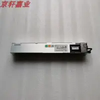 在飛比找Yahoo!奇摩拍賣優惠-全新 原裝 新巨 M1K-2C00V 電源模塊 1200W冗