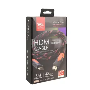 VPH HDMI 2.1編織影音傳輸線 3米 HDMI-1B3