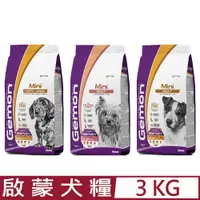 在飛比找PChome24h購物優惠-Gemon義大利啟蒙寵糧 3kg