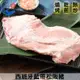 【佐佐鮮 】西班牙藍帶松阪豬9包組(200g/包)