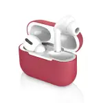 【GENERAL】AIRPODS PRO 保護套 保護殼 無線藍牙耳機充電矽膠收納盒- 酒紅