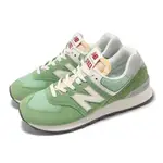 NEW BALANCE 紐巴倫 休閒鞋 574 男鞋 女鞋 蔥綠 海鹽 麂皮 網布 經典 情侶鞋 NB U574RCC-D