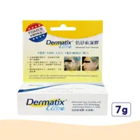 在飛比找PChome24h購物優惠-【倍舒痕】DERMATIX ULTRA 倍舒痕凝膠 1入(7