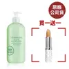 Elizabeth Arden 雅頓 綠茶身體乳+八小時潤澤護唇膏 買一送一 (原廠公司貨)