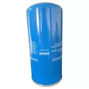 1PC Denair DAV55/75/90A 1502-B1-01 Oil Filter for Air Compressor High quality