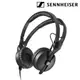 SENNHEISER HD 25 專業型監聽耳機