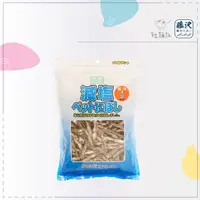 在飛比找松果購物優惠-【藤沢】藤澤 貓零食 100g 減鹽 沙丁魚乾 寵物零食 貓