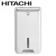 Hitachi 日立 11L 全覆式PM2.5濾除高效DC馬達除濕機 RD-22FJ - 璀璨白