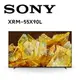 【SONY 索尼】 XRM-55X90L 55型 4K HDR 聯網液晶顯示器 (含桌上基本安裝)