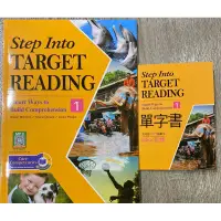 在飛比找蝦皮購物優惠-全新寂天 step into target reading1