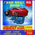 農用車常柴常發單缸柴油機拖拉機配件r175r180/s195機油指示器閥