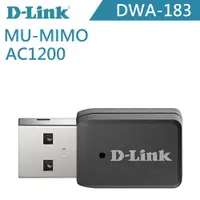 在飛比找蝦皮購物優惠-D-Link DWA-183 AC1200 雙頻無線 USB