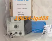 1pc for LR-1/4-DB-7-MINI 539682 pressure regulating valve @24
