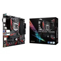 在飛比找蝦皮購物優惠-華銳rog STRIX B250G GAMING I7 67