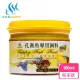 【AQUAFUN 水之樂】特級孔雀魚專用飼料 180ml/100g(適用孔雀魚、燈科魚及各種小型魚)